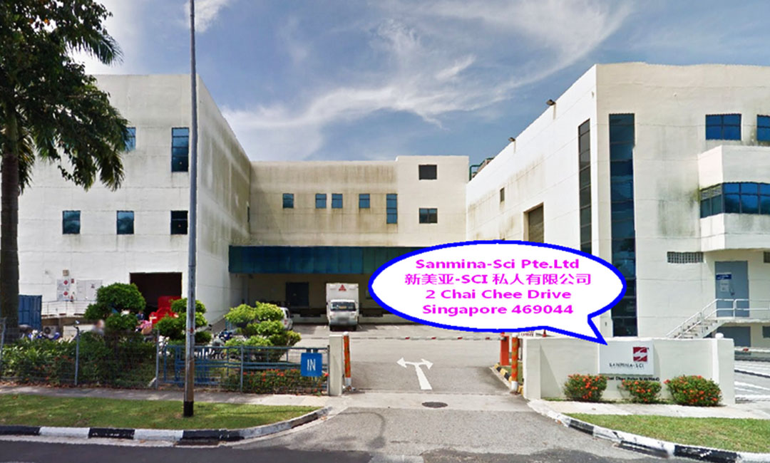 张掖新美亚公司SEO成功案例